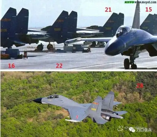 下面两幅拼图是空军航空兵 89旅的歼-11b.分别 15,16,22,22,28号机.