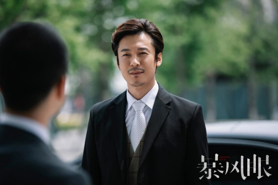 王东《暴风眼》正式收官 善恶因果正义不迟