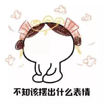 而前辈汪峰老师的表情,也似乎有几分一言难尽.