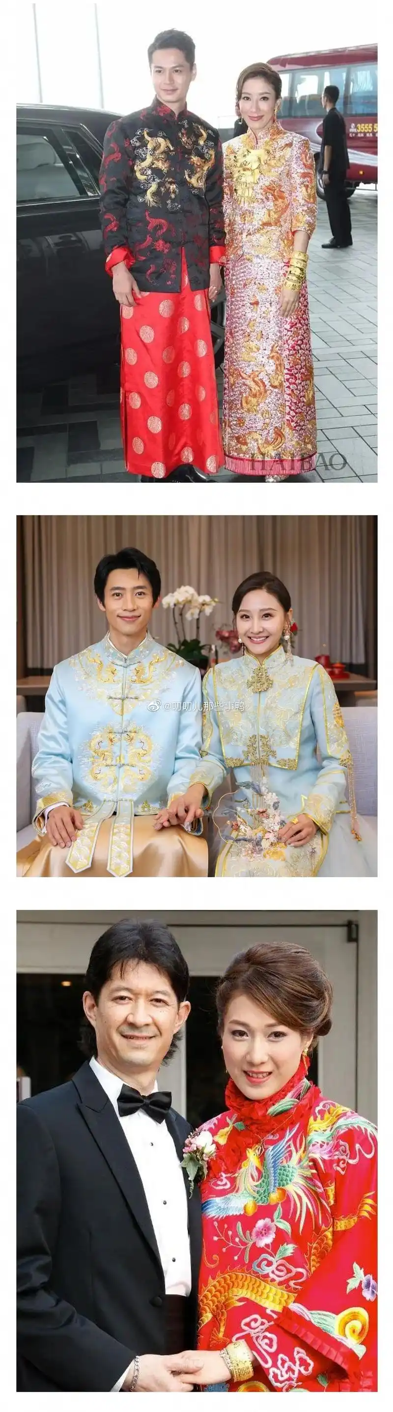 明星中式婚礼合集,你喜欢谁的?