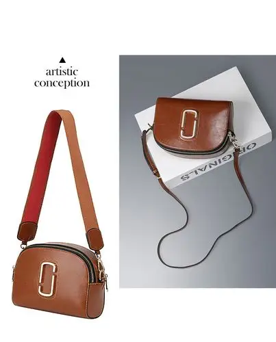 df flor eden - 巴黎油亮光泽感立体牛皮侧背包-共2色