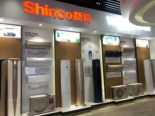 坚持长期主义新科布局多品牌多品类