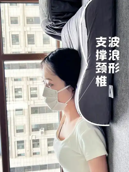 睡觉改善脖子前倾颈椎枕听我说谢谢你