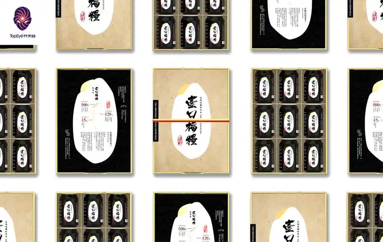 简约 中国风 古风 国潮 古朴 大米 食品 品牌 包装