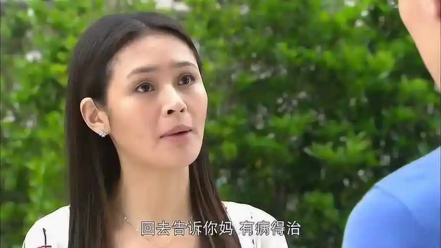 门第:马小龙追赶过去,罗小贝想元旦结婚,她让马小龙回家商量!