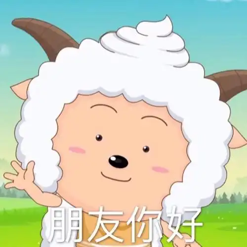 小人手拿小花(超可爱)表情包 - 表情图