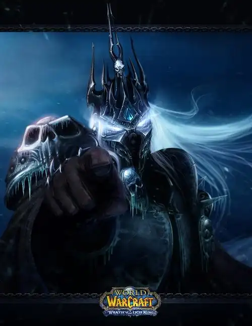 巫妖王-阿尔萨斯