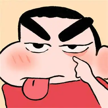 由美头网整理发布,个性头像频道提供更多与创意,幽默,搞怪,独一无二