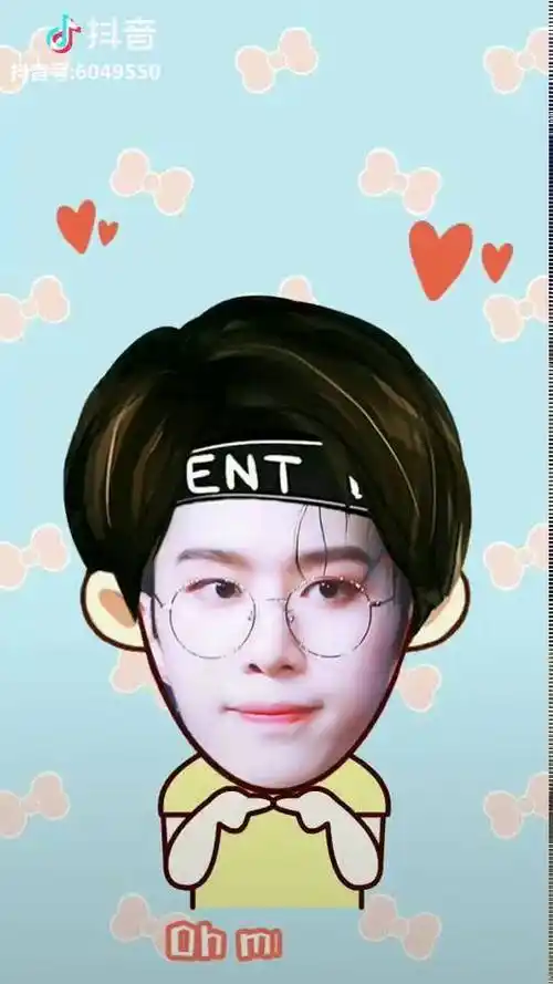 皇权富贵并肩走黄明昊justin范丞丞皇权富贵