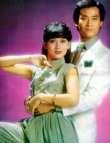 组图:郑少秋赵雅芝绝版亲密照曝光 揭尘封往事