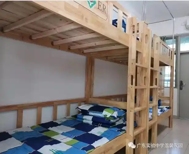 ssal新生攻略宿舍篇