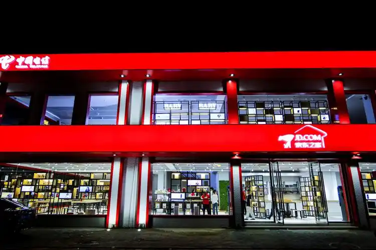 京东一己之力拉动整个手机市场增长 市场份额高达48%