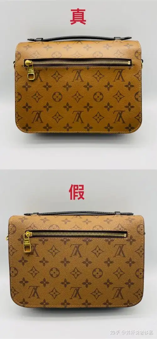 有关于一个小姐姐分手背后的lv拼色邮差包鉴定方法来啦奢侈品潮牌鉴定