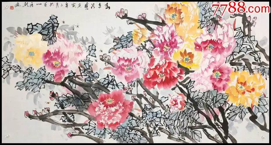 广西美术家协会理事【陈再乾】花卉-价格:1185元-au29153134-花鸟国画