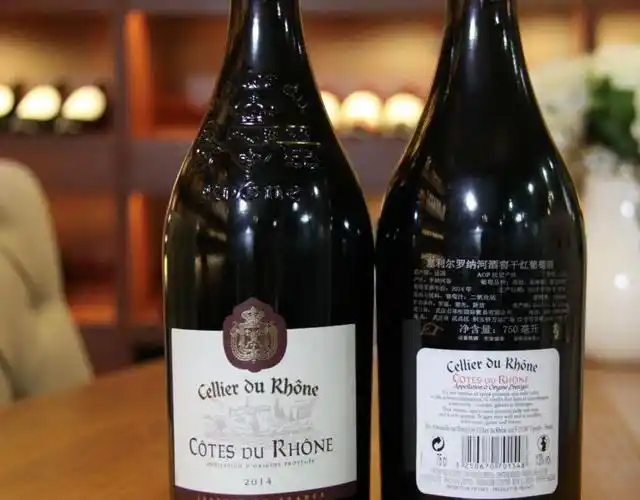 经营法国和澳洲原瓶,原装进口葡萄酒,并拥有villiade1735,jacqueline