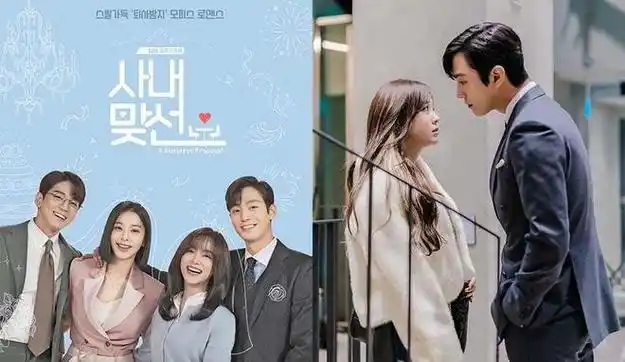 韩国电视剧排行榜前十名(2022韩国电视剧排行榜)(韩剧电视剧)_文财网