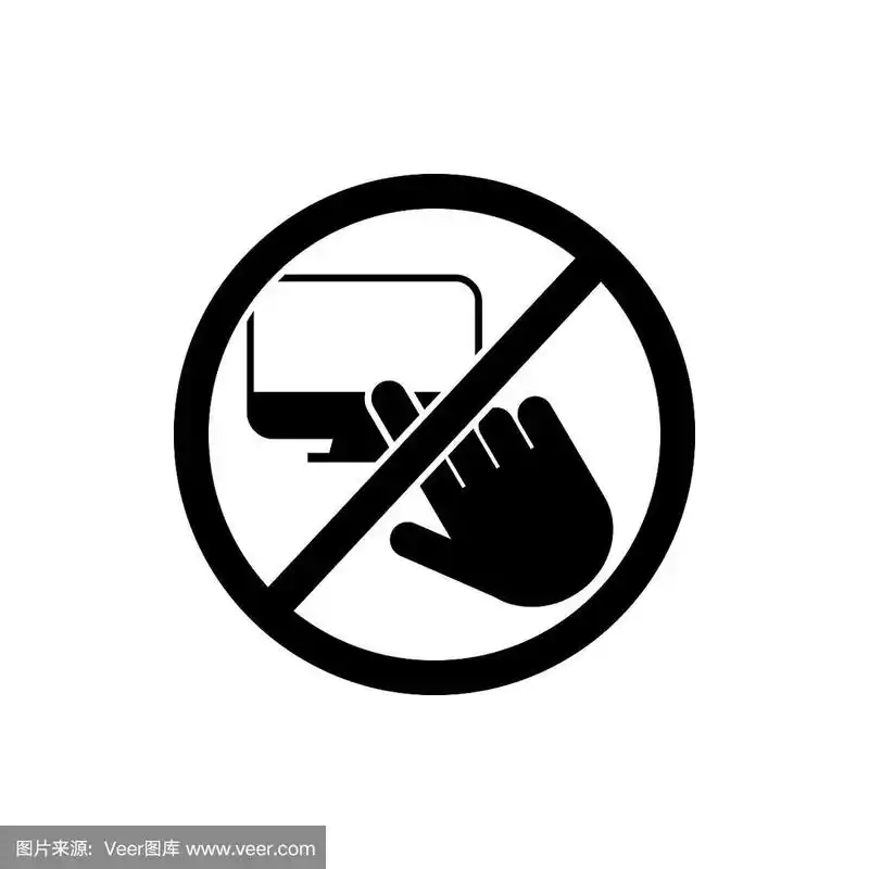 请勿触摸显示器图标.禁止标志图标元素.优质的图形设计图标.标志和符