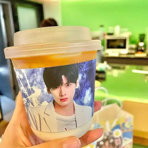 翟潇闻武汉应援店