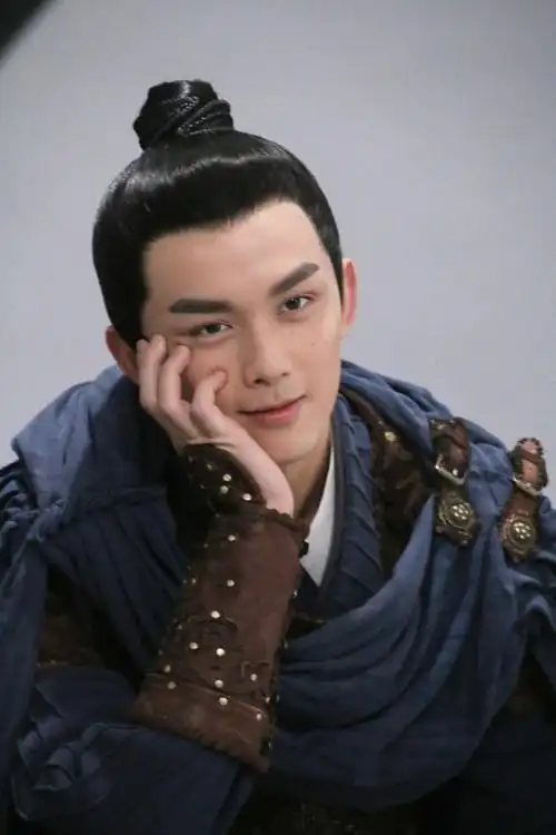 吴磊新作《上古密约》开播 鲜气少年盛意驰骋山海__凤凰网