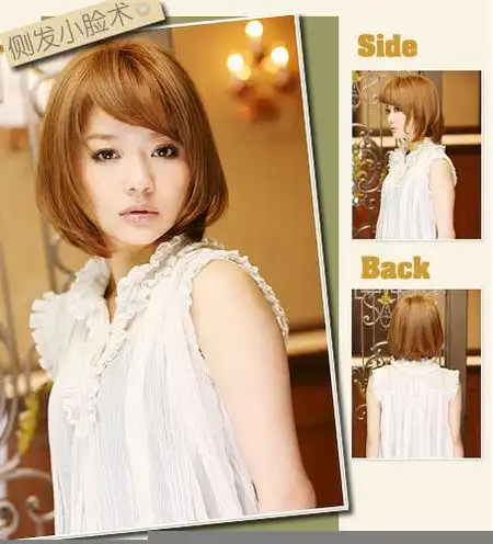 你应该适合那种内敛型的发型,修饰脸型,发张图片你看看适合不?