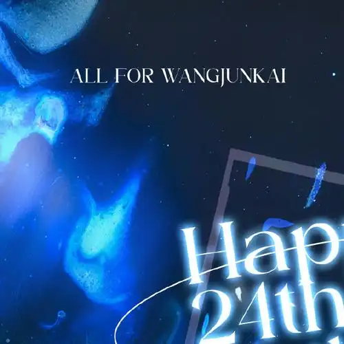 王俊凯0921生日快乐##陪王俊凯奔赴每一个十年##水星循迹,守护凯心