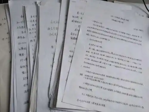 第一次月考优秀试卷分析展