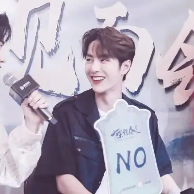 自制博君一肖情头二转二改标明dt苏柒柒 :一战到达