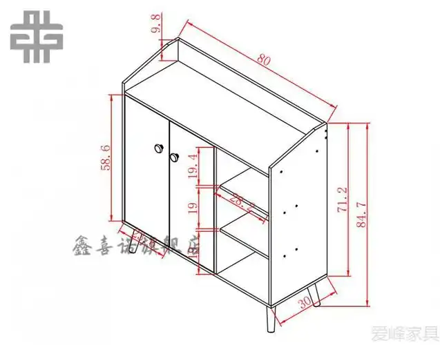 班奇盾鞋柜入门鞋柜13cm鞋柜简约大容量家用入门口鞋橱简易多层省空间