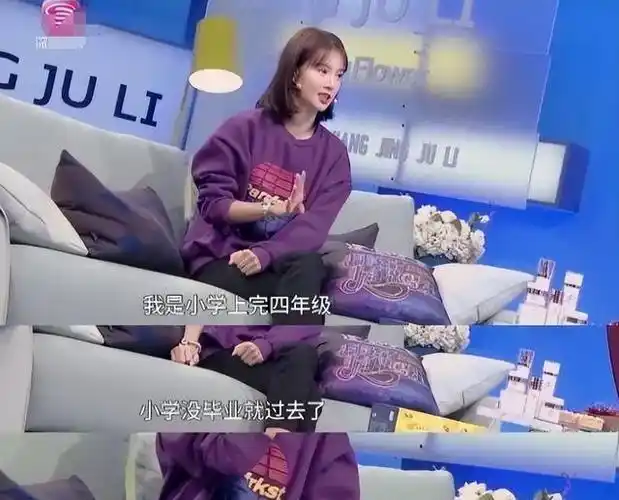 金晨12年前原来长这样!天庭饱满地阁方圆,和现在完全不像一个人