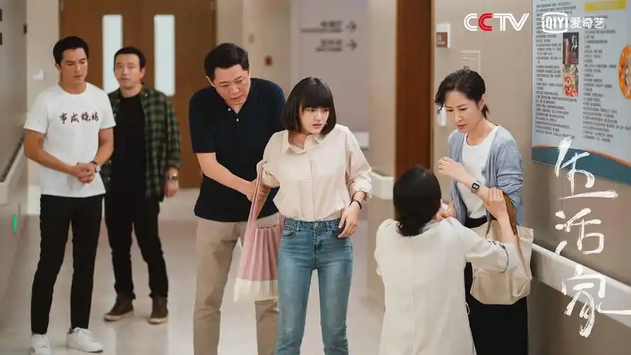 刘敏涛《生活家》温暖收官 治愈焦虑抚慰人心