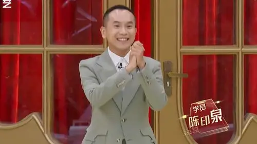 原创金牌喜剧班初赛收官郭德纲录取多位相声演员他是真爱相声