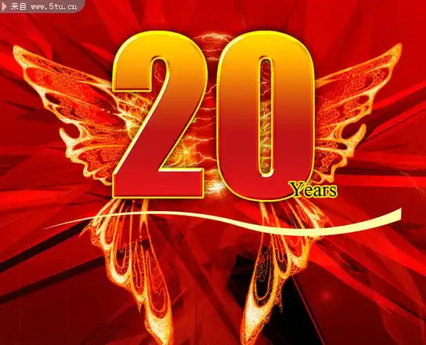 20周年庆典背景封面素材