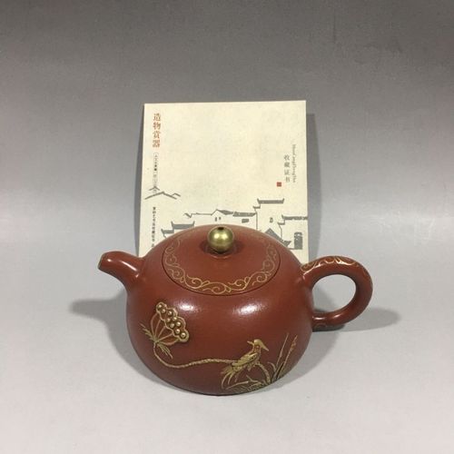 品名:半月紫砂壶底款:徐汉棠14/6厘米230毫升泥料:大红袍