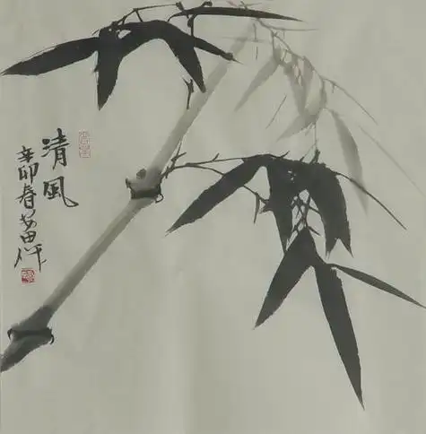 水墨画竹子图片大全 水墨竹子图片大全_牛求艺网