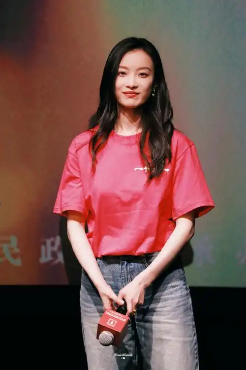 倪妮电影一个男人和一个女人##上海国际电影节