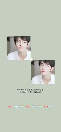 肖战最全壁纸来袭,女朋友们快集合拿图!还是更可魏无羡古装造型