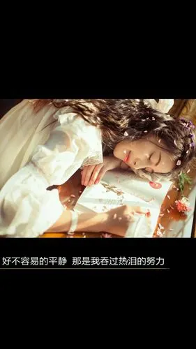 文字伤感唯美壁纸 - 堆糖,美图壁纸兴趣社区