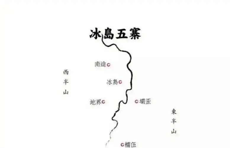 普洱茶的天花板冰岛老寨