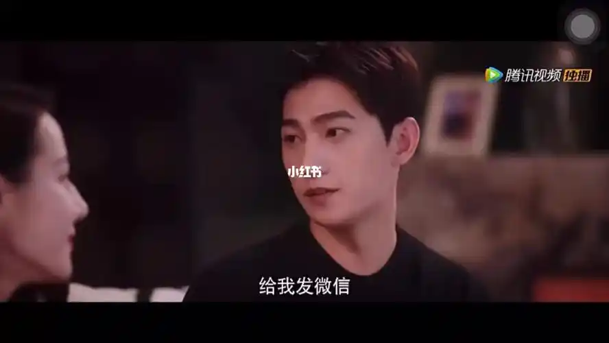 于途对晶晶说要尊敬师长90_你是我的荣耀_影视_影视片段(视频)