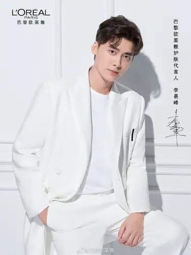李易峰巴黎欧莱雅护肤代言人