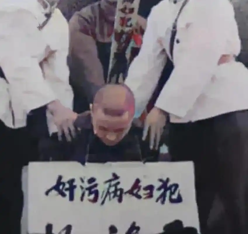 历史老照片: 1983年严打期间,一个被判处死刑的犯人即将执行枪决时的