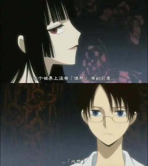 xxxholic 壹原侑子四月一日君寻