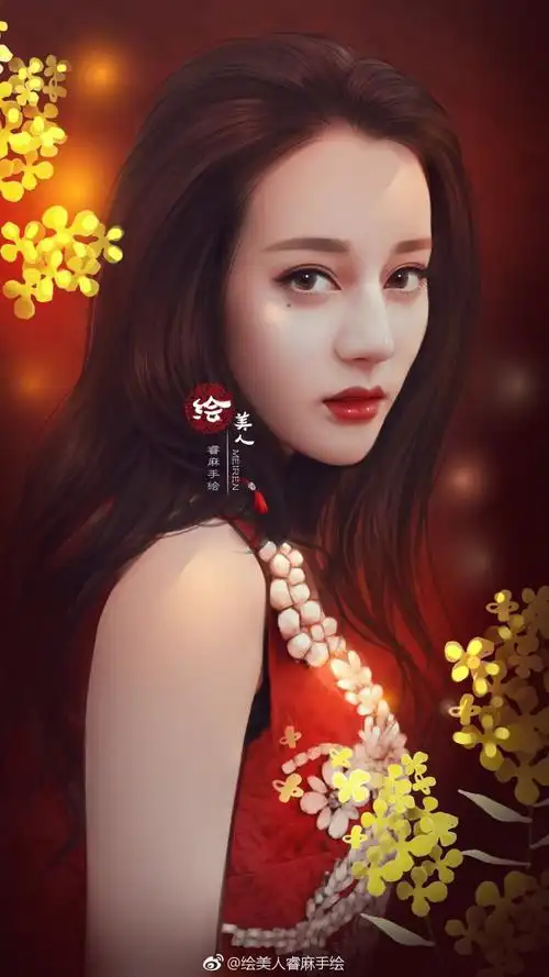 绘美人睿麻手绘迪丽热巴