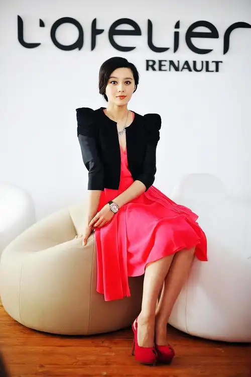 【转载】范冰冰高清美图