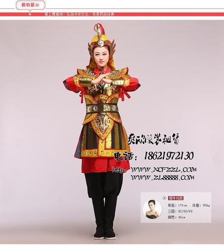花木兰从军穆桂英挂帅戏曲服装租赁 女士将军小兵秦俑铠甲出租