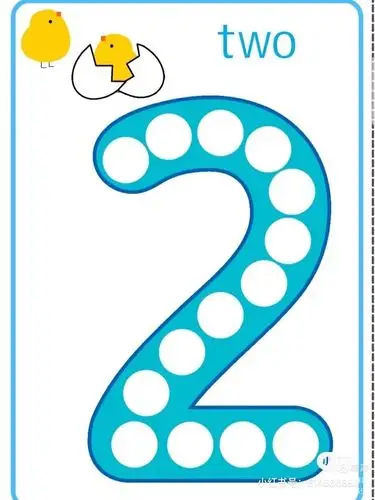 数字"2"2像小鸭水上漂