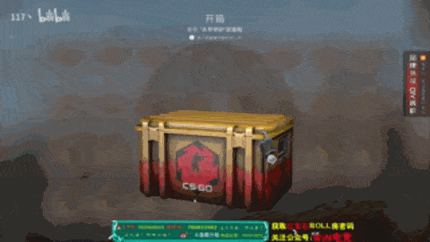 csgo开箱的水很深年轻人根本把握不住