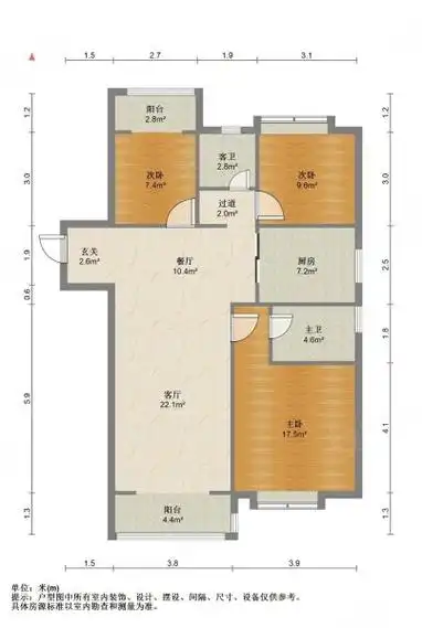 花语江南三房两卫次新小区近地铁学校