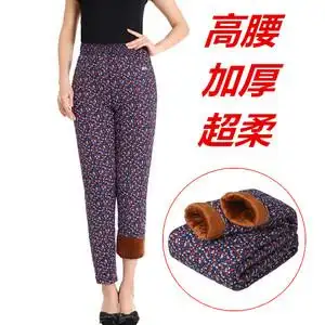 老年棉裤女加肥加大图片