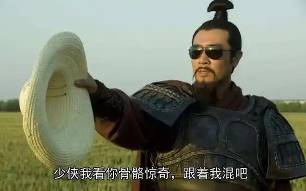 赵云的遗言只有短短两个字,诸葛亮心痛不已,也让刘禅忏愧无比